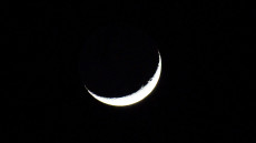 New Moon